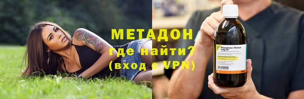mdma Нея