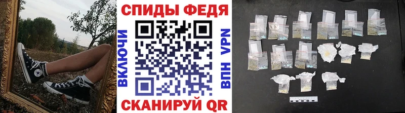Первитин мет  купить  сайты  ссылка на мегу сайт  Калач 